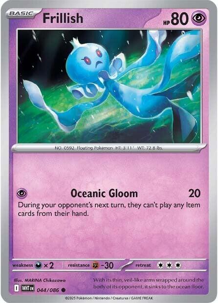 Frillish (041/086) [Scarlet & Violet: White Flare]