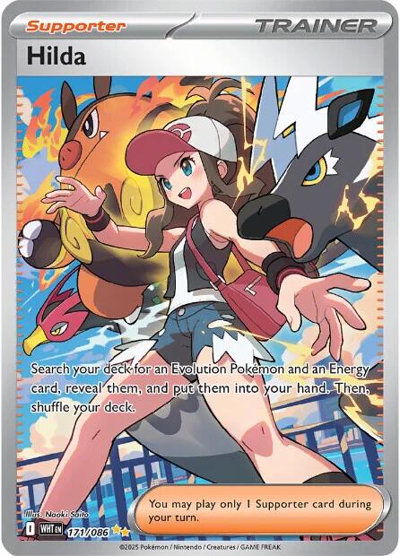 Hilda (173/086) [Scarlet & Violet: White Flare]