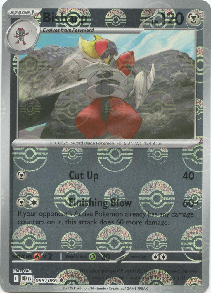 Bisharp (067/086) (Poke Ball Pattern) [Scarlet & Violet: Black Bolt]
