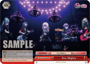 Ave Mujica (BD/W125-E064R RRR) [MyGO!!!!! x Ave Mujica]