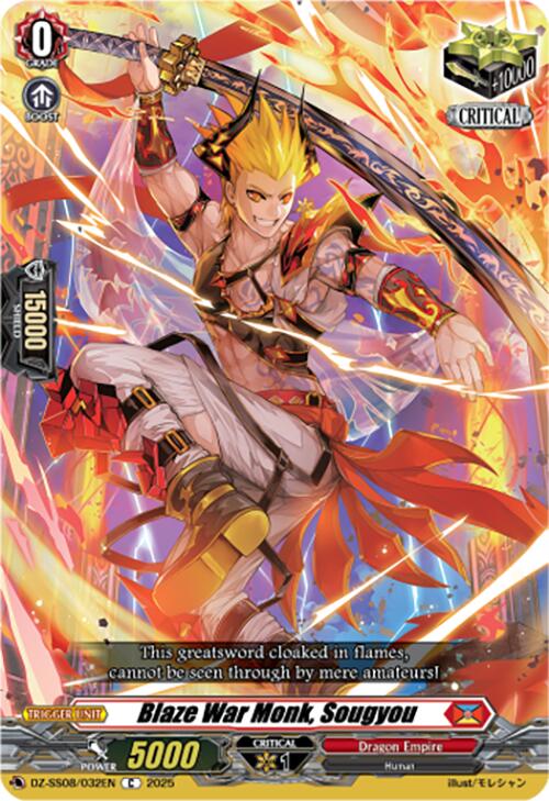 Blaze War Monk, Sougyou (DZ-SS08/032EN) [DZ-SS08: Festival Booster 2025]