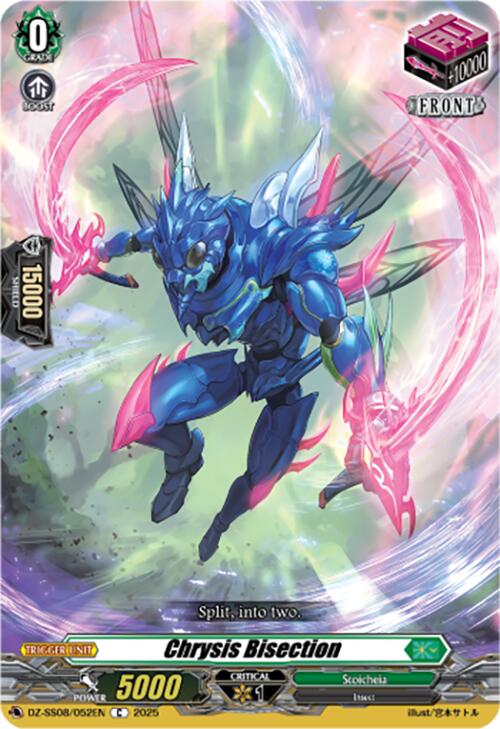 Chrysis Bisection (DZ-SS08/052EN) [DZ-SS08: Festival Booster 2025]
