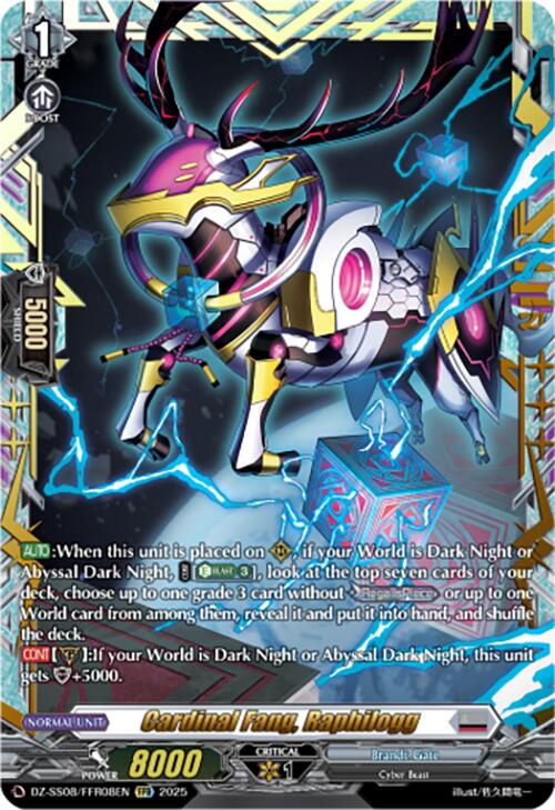 Cardinal Fang, Raphilogg (DZ-SS08/FFR08EN) [DZ-SS08: Festival Booster 2025]