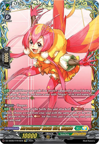 Atrocious? Moth Girl, Maple (DZ-SS08/FFR16EN) [DZ-SS08: Festival Booster 2025]