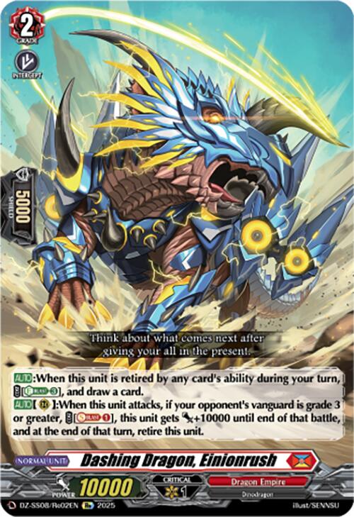 Dashing Dragon, Einionrush (DZ-SS08/Re02EN) [DZ-SS08: Festival Booster 2025]