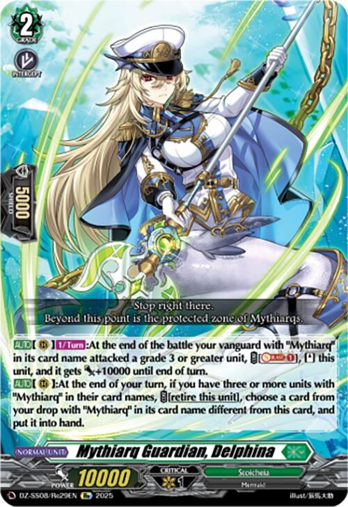 Mythiarq Guardian, Delphina (DZ-SS08/Re29EN) [DZ-SS08: Festival Booster 2025]