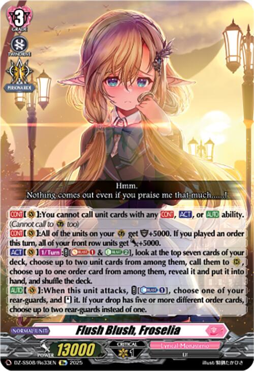 Flush Blush, Froselia (DZ-SS08/Re33EN) [DZ-SS08: Festival Booster 2025]