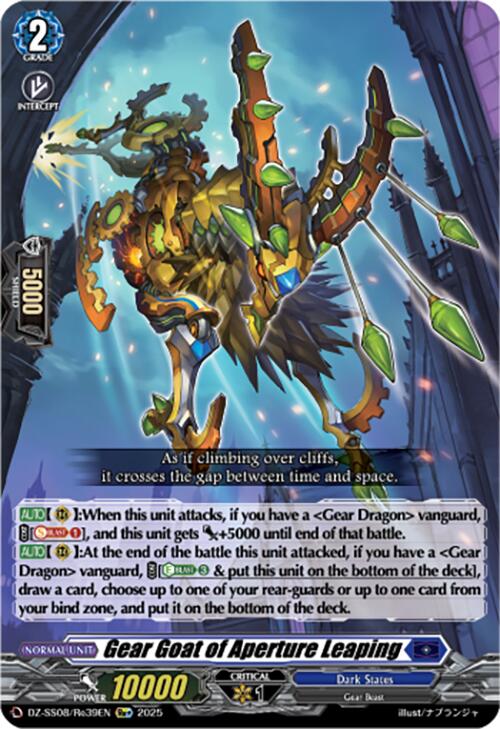 Gear Goat of Aperture Leaping (Re+) (DZ-SS08/Re39EN) [DZ-SS08: Festival Booster 2025]