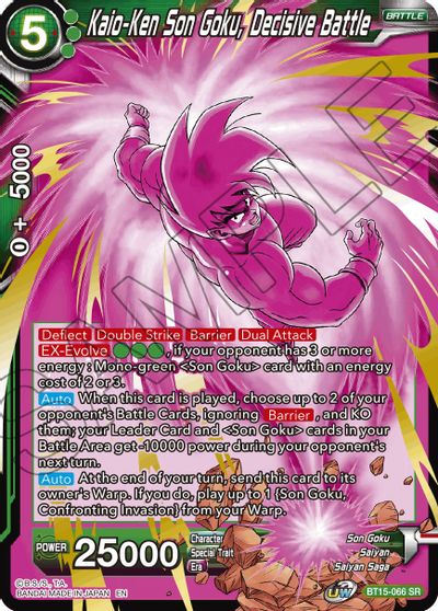 Kaio-Ken Son Goku, Decisive Battle [BT15-066]