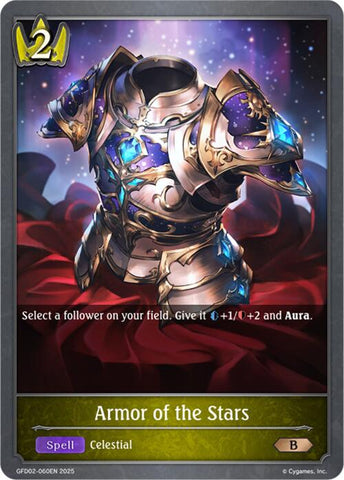 Armor of the Stars (GFD02-060EN) [GFD02: Treacherous Ambitions]