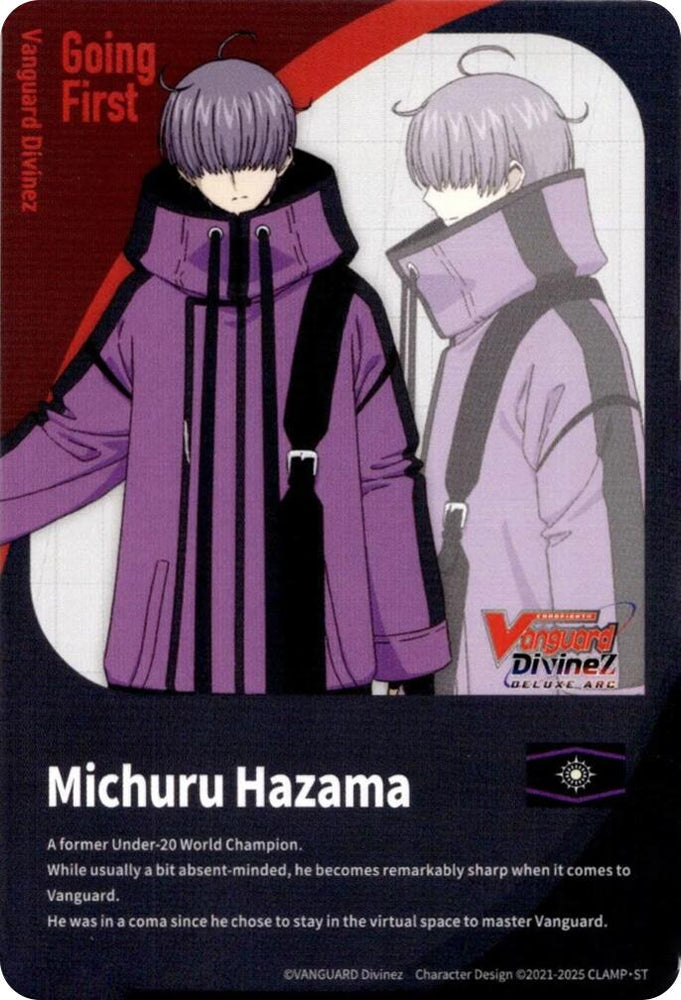 Energy Token // Going First Marker: Michuru Hazama (DZ-BT08/T01EN) [DZ-BT08: Knights 0f Rebirth]