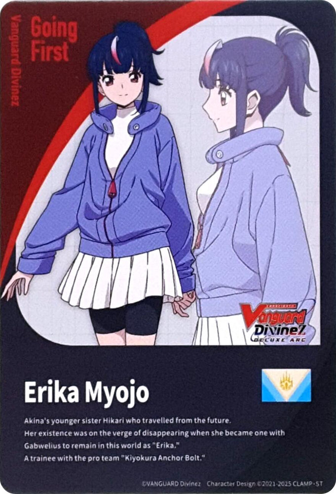 Energy Token // Going First Marker: Erika Myojo (DZ-BT08/T01EN) [DZ-BT08: Knights 0f Rebirth]