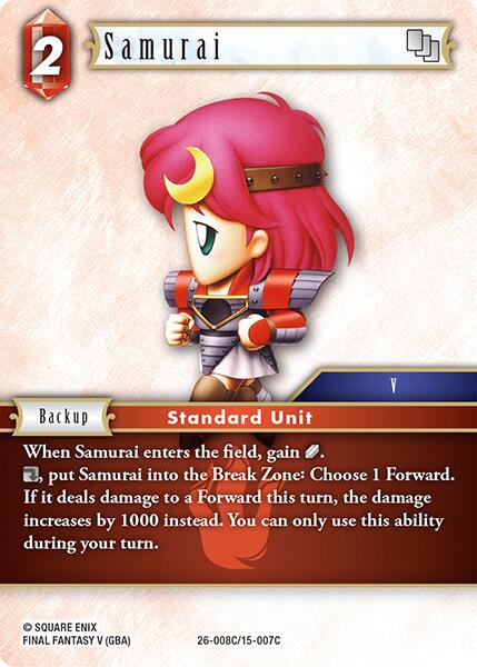 Samurai [Gunslinger in the Abyss]