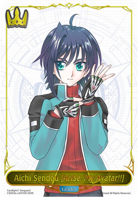 Aichi Sendou [Arise, My Avatar!!] (CSD03a-LD01EN) [CSD03: Cardfight!! Vanguard]