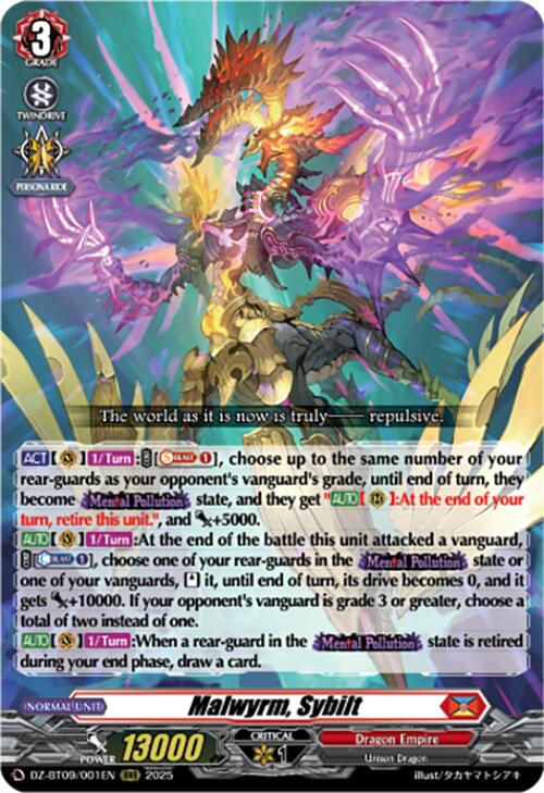 Malwyrm, Sybilt (DZ-BT09/001EN) [Super Brave Detonation]