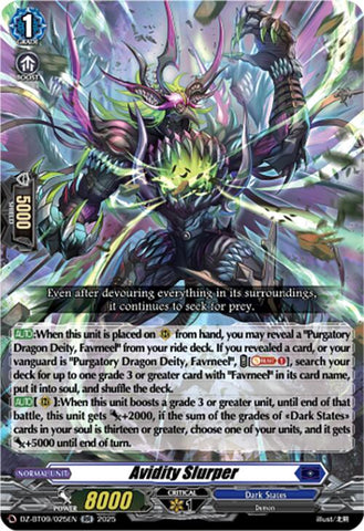 Avidity Slurper (DZ-BT09/025EN) [Super Brave Detonation]