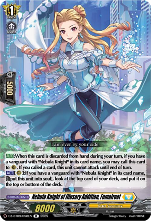 Nebula Knight of Illusory Addition, Fomalroot (DZ-BT09/058EN) [Super Brave Detonation]