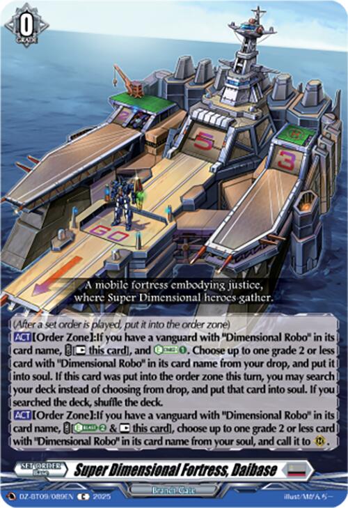 Super Dimensional Fortress, Daibase (DZ-BT09/089EN) [Super Brave Detonation]