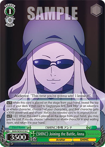 "SHINC" Joining the Battle, Anna (GGO/SE50-E14 C) [SAO Alternative–Gun Gale Online–2 Premium Booster]