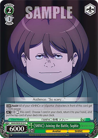 "SHINC" Joining the Battle, Sophie (GGO/SE50-E15 C) [SAO Alternative–Gun Gale Online–2 Premium Booster]