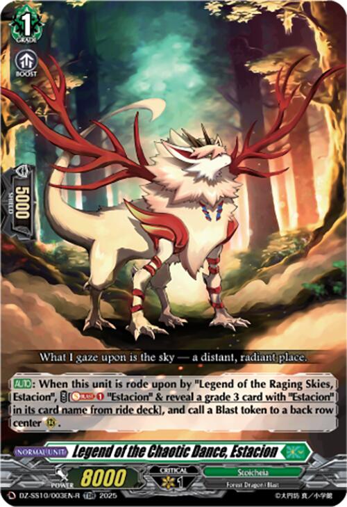Legend of the Chaotic Dance, Estacion (TDR) (DZ-SS10/003EN-R) [DZ-SS10: Shiki Otei Start Deck]