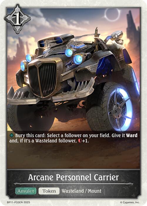 Arcane Personnel Carrier - P33 (Foil) (BP11-P33EN) [BP11: Bullet of Fate]