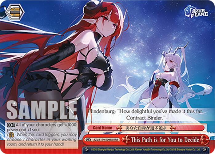 This Path is for You to Decide (AZL/S119-E096R RRR) [Azur Lane Vol. 2]