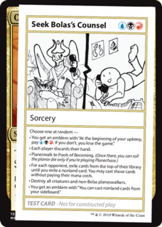 Seek Bolas's Counsel (2021 Edition) [Mystery Booster Playtest Cards] (CMB1 98)