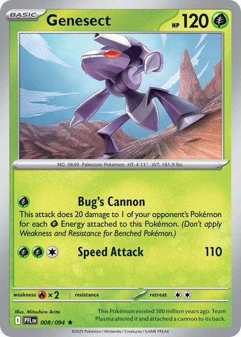 Genesect (008/094) [Mega Evolution: Phantasmal Flames]