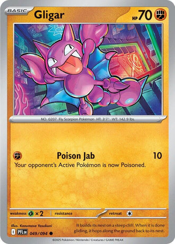 Pokemon Singles Australia (Instock) | That Game Store Pokemon Singles Australia (Instock) | That Game Store