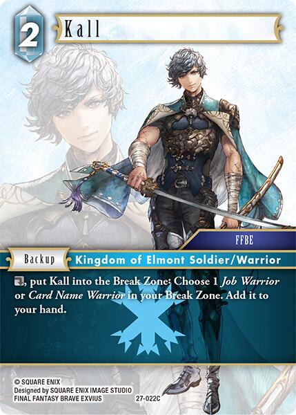 Kall [Journey of Discovery]