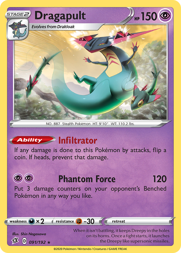 Dragapult (91/192) [Sword & Shield: Rebel Clash]