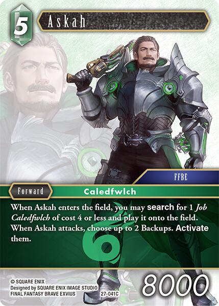 Askah [Journey of Discovery]