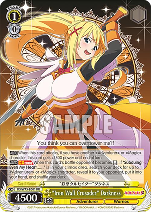 "Iron Wall Crusader" Darkness [KONOSUBA -God's blessing on this wonderful world! Re:Edit]