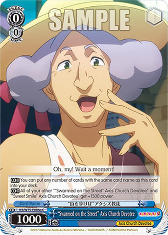 "Swarmed on the Street" Axis Church Devotee [KONOSUBA -God's blessing on this wonderful world! Re:Edit]