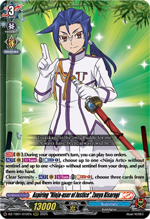 Aspiring "Ninja-user of Justice", Zanya Kisaragi (DZ-TB01/012EN) (DZ-TB01/012EN) [Future Card Buddyfight]