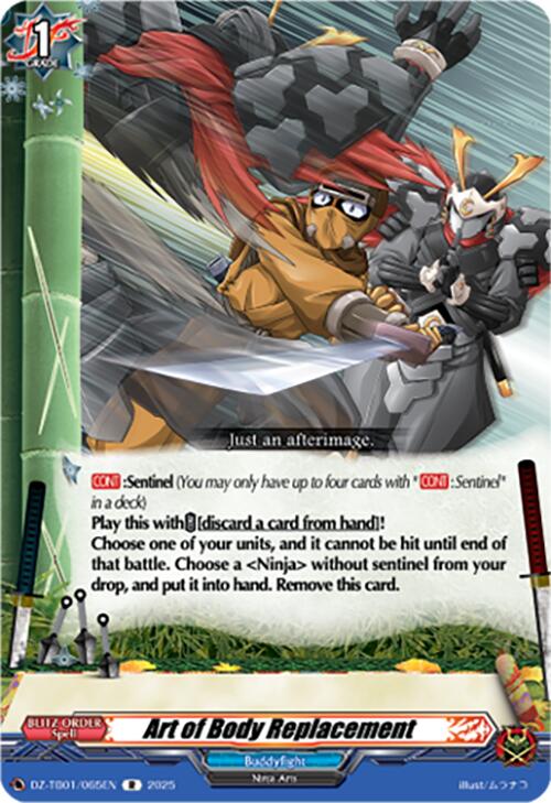 Art of Body Replacement (DZ-TB01/065EN) (DZ-TB01/065EN) [Future Card Buddyfight]