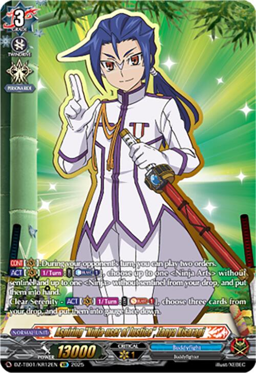 Aspiring "Ninja-user of Justice", Zanya Kisaragi (DZ-TB01/KR12EN) (DZ-TB01/KR12EN) [Future Card Buddyfight]