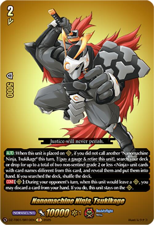 Nanomachine Ninja, Tsukikage (DZ-TB01/BR10EN) (DZ-TB01/BR10EN) [Future Card Buddyfight]