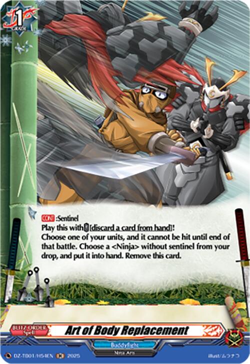 Art of Body Replacement (DZ-TB01/H54EN) (DZ-TB01/H54EN) [Future Card Buddyfight]