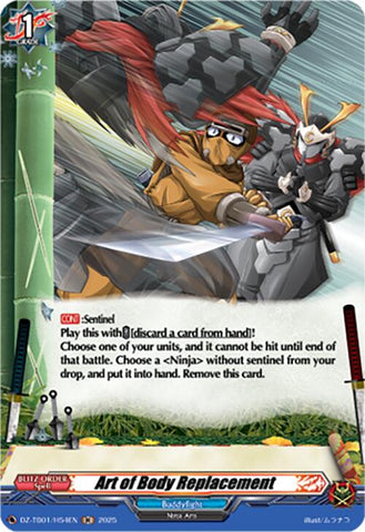 Art of Body Replacement (DZ-TB01/H54EN) (DZ-TB01/H54EN) [Future Card Buddyfight]
