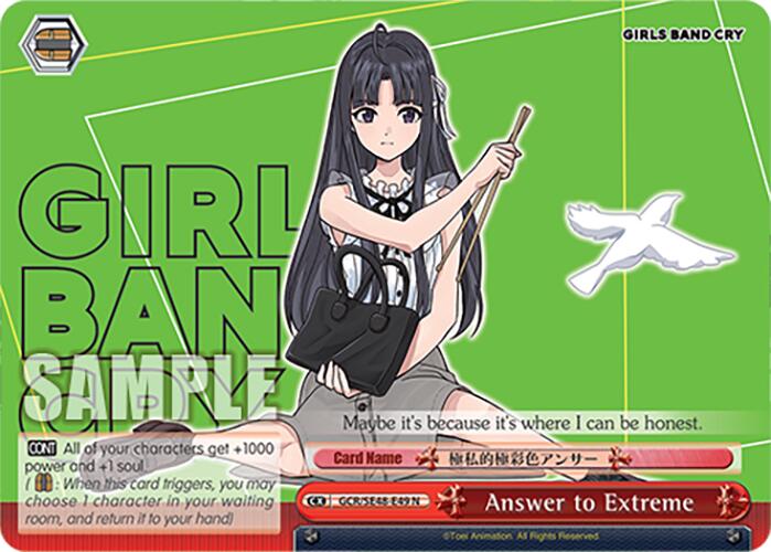 Answer to Extreme (GCR/SE48-E49 N) [Girls Band Cry Premium Booster]