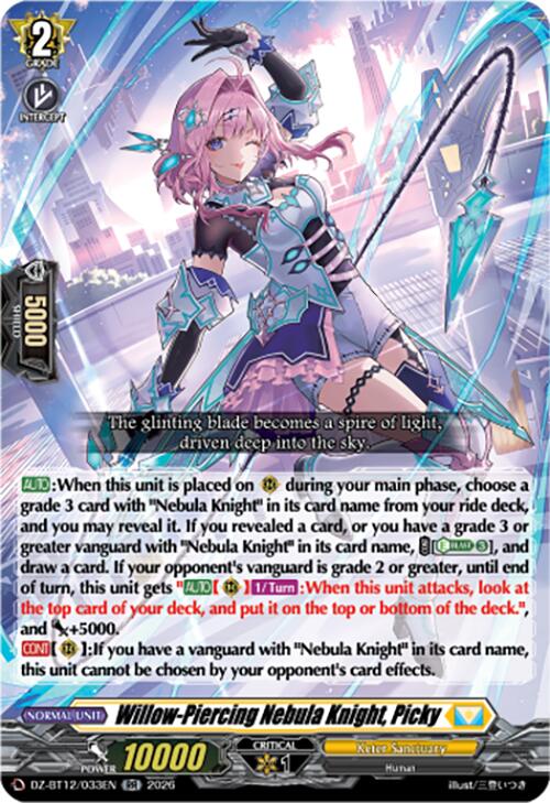 Willow-Piercing Nebula Knight, Picky (DZ-BT12/033EN) [Chasm of Lost Souls]
