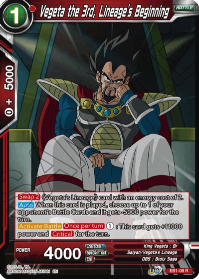 Vegeta the 3rd, Lineage's Beginning [EB1-009]