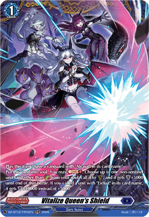Vitalize Queen's Shield (DZ-BT12/FR16EN) [Chasm of Lost Souls]