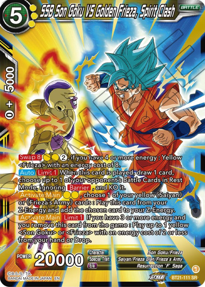SSB Son Goku VS Golden Frieza, Spirit Clash (BT21-111) [ZENKAI Series: Set 04]