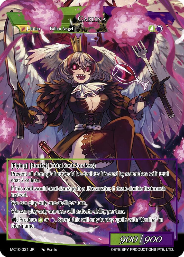 Carlina (MC10-031 JR) [Masterpiece Collection 03 "Dimensional Hope"]