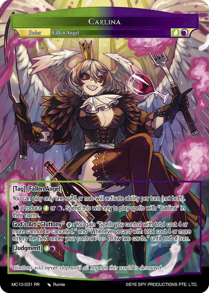 Carlina (MC10-031 JR) [Masterpiece Collection 03 "Dimensional Hope"]