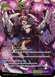 Carlina (MC10-031 JR) [Masterpiece Collection 03 "Dimensional Hope"]