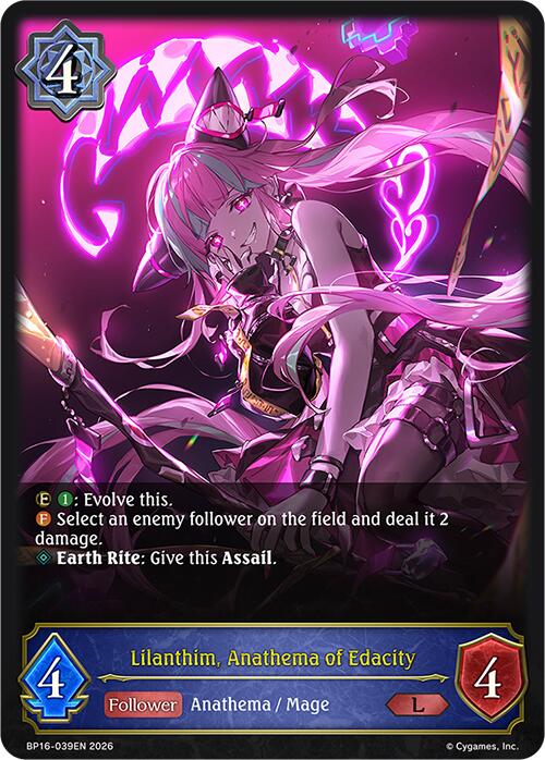 Lilanthim, Anathema of Edacity (BP16-039EN) [Advent of Genesis]